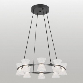 Подвесная люстра Lussole Sherman LSP-7465 в Тюмени - tumen.ok-mebel.com | фото 3