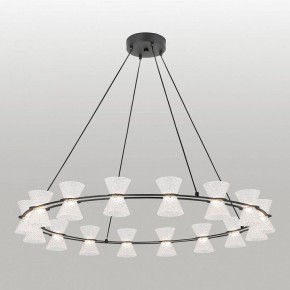 Подвесная люстра Lussole Sherman LSP-7466 в Тюмени - tumen.ok-mebel.com | фото 3