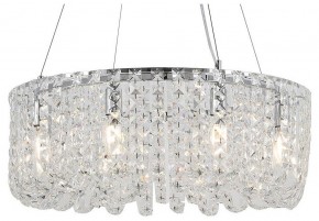 Подвесная люстра Lussole Starr LSP-6020 в Тюмени - tumen.ok-mebel.com | фото