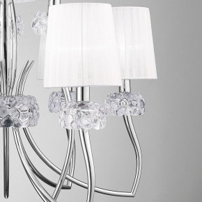 Подвесная люстра Mantra Loewe 4630 в Тюмени - tumen.ok-mebel.com | фото 10