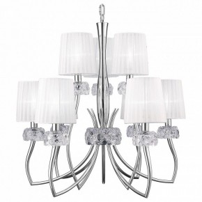 Подвесная люстра Mantra Loewe 4630 в Тюмени - tumen.ok-mebel.com | фото 2