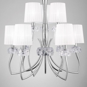 Подвесная люстра Mantra Loewe 4630 в Тюмени - tumen.ok-mebel.com | фото 4