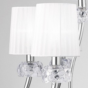 Подвесная люстра Mantra Loewe 4630 в Тюмени - tumen.ok-mebel.com | фото 5
