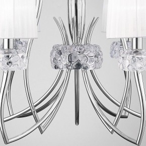 Подвесная люстра Mantra Loewe 4630 в Тюмени - tumen.ok-mebel.com | фото 7