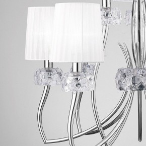Подвесная люстра Mantra Loewe 4630 в Тюмени - tumen.ok-mebel.com | фото 8