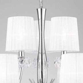 Подвесная люстра Mantra Loewe 4630 в Тюмени - tumen.ok-mebel.com | фото 9