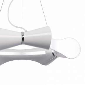 Подвесная люстра Mantra Ora 1540 в Тюмени - tumen.ok-mebel.com | фото 4