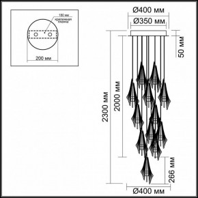 Подвесная люстра Odeon Light Afalina 5442/69L в Тюмени - tumen.ok-mebel.com | фото 5