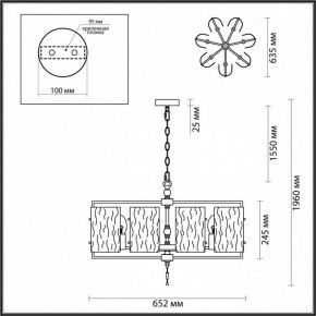 Подвесная люстра Odeon Light Elegante 4878/7 в Тюмени - tumen.ok-mebel.com | фото 4