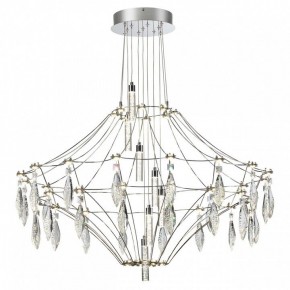 Подвесная люстра Odeon Light Flamenco 6699/51CL в Тюмени - tumen.ok-mebel.com | фото 2