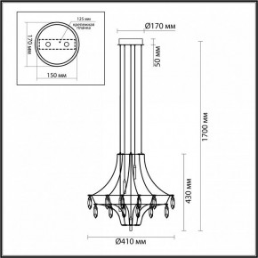 Подвесная люстра Odeon Light Flamenco 7000/35L в Тюмени - tumen.ok-mebel.com | фото 6