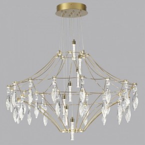 Подвесная люстра Odeon Light Flamenco 7000/51CL в Тюмени - tumen.ok-mebel.com | фото 2