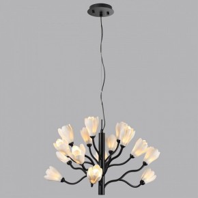 Подвесная люстра Odeon Light Gardi 5090/15 в Тюмени - tumen.ok-mebel.com | фото 4