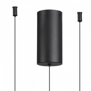Подвесная люстра Odeon Light Keanu 7026/52L в Тюмени - tumen.ok-mebel.com | фото 6