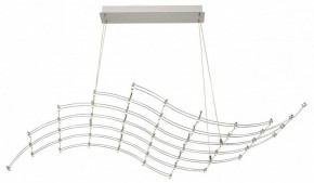 Подвесная люстра Odeon Light Welkin 7057/45L в Тюмени - tumen.ok-mebel.com | фото 2