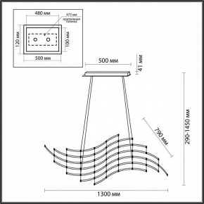 Подвесная люстра Odeon Light Welkin 7057/45L в Тюмени - tumen.ok-mebel.com | фото 4