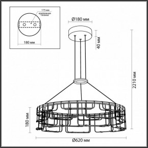 Подвесная люстра Odeon Light ZAHA 7059/44L в Тюмени - tumen.ok-mebel.com | фото 5