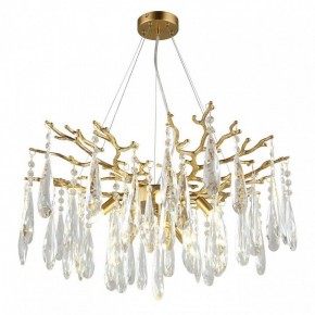 Подвесная люстра Omnilux Batelli OML-52903-08 в Тюмени - tumen.ok-mebel.com | фото 3