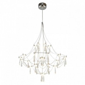 Подвесная люстра Omnilux Perelli OML-29603-30 в Тюмени - tumen.ok-mebel.com | фото 2