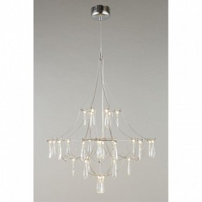 Подвесная люстра Omnilux Perelli OML-29603-30 в Тюмени - tumen.ok-mebel.com | фото 5