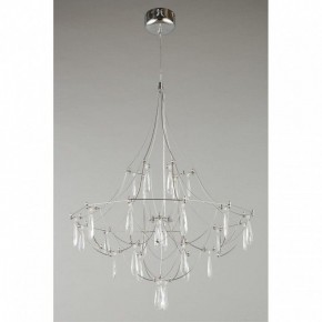 Подвесная люстра Omnilux Perelli OML-29603-30 в Тюмени - tumen.ok-mebel.com | фото 8
