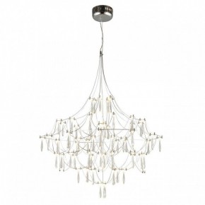 Подвесная люстра Omnilux Perelli OML-29603-63 в Тюмени - tumen.ok-mebel.com | фото 3