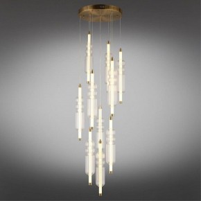 Подвесная люстра Omnilux Vepri OML-51806-37 в Тюмени - tumen.ok-mebel.com | фото 3