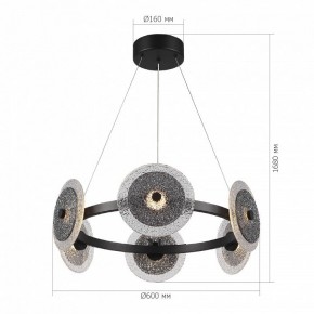 Подвесная люстра ST-Luce ALUMNO SL6142.433.01 в Тюмени - tumen.ok-mebel.com | фото 4