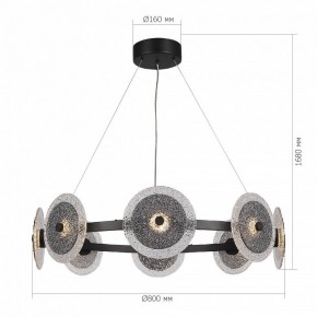 Подвесная люстра ST-Luce ALUMNO SL6142.443.01 в Тюмени - tumen.ok-mebel.com | фото 3