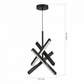 Подвесная люстра ST-Luce EUCLIDICS SL1018.413.04 в Тюмени - tumen.ok-mebel.com | фото 6
