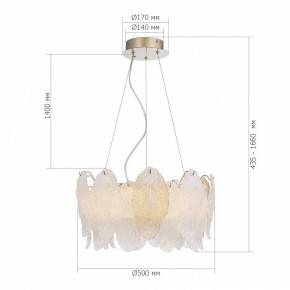 Подвесная люстра ST-Luce LIGHTSOME SL6135.203.01 в Тюмени - tumen.ok-mebel.com | фото 6