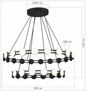 Подвесная люстра ST-Luce MONRO SL6610.403.36 в Тюмени - tumen.ok-mebel.com | фото 4