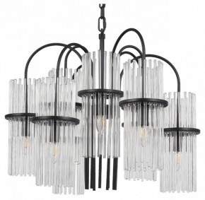 Подвесная люстра ST-Luce TASSE SL6145.403.09 в Тюмени - tumen.ok-mebel.com | фото