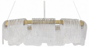 Подвесная люстра ST-Luce VOILE SL6021.203.54 в Тюмени - tumen.ok-mebel.com | фото