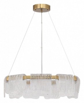 Подвесная люстра ST-Luce VOILE SL6021.203.54 в Тюмени - tumen.ok-mebel.com | фото 2