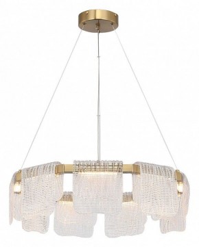 Подвесная люстра ST-Luce VOILE SL6021.203.54 в Тюмени - tumen.ok-mebel.com | фото 3