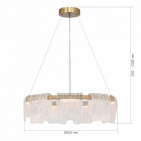 Подвесная люстра ST-Luce VOILE SL6021.203.54 в Тюмени - tumen.ok-mebel.com | фото 5