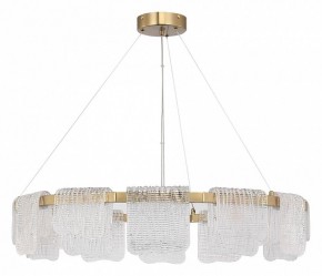 Подвесная люстра ST-Luce VOILE SL6021.203.66 в Тюмени - tumen.ok-mebel.com | фото 2