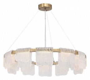 Подвесная люстра ST-Luce VOILE SL6021.203.66 в Тюмени - tumen.ok-mebel.com | фото 3