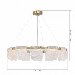 Подвесная люстра ST-Luce VOILE SL6021.203.66 в Тюмени - tumen.ok-mebel.com | фото 5