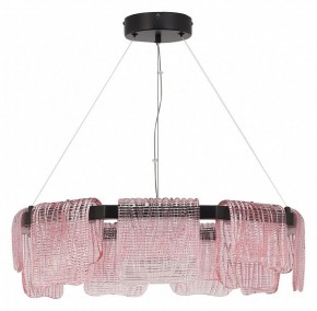 Подвесная люстра ST-Luce VOILE SL6021.403.54 в Тюмени - tumen.ok-mebel.com | фото 2