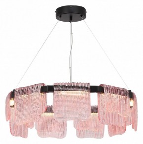 Подвесная люстра ST-Luce VOILE SL6021.403.54 в Тюмени - tumen.ok-mebel.com | фото 3