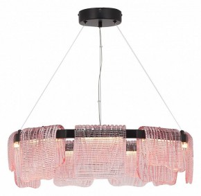 Подвесная люстра ST-Luce VOILE SL6021.403.54 в Тюмени - tumen.ok-mebel.com | фото 4