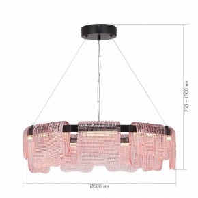 Подвесная люстра ST-Luce VOILE SL6021.403.54 в Тюмени - tumen.ok-mebel.com | фото 5