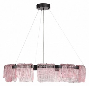 Подвесная люстра ST-Luce VOILE SL6021.403.66 в Тюмени - tumen.ok-mebel.com | фото 2