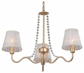 Подвесная люстра Vitaluce V1848 V1848-8/3 в Тюмени - tumen.ok-mebel.com | фото