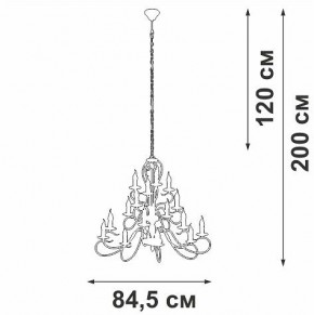 Подвесная люстра Vitaluce V1859 V1859-1/16 в Тюмени - tumen.ok-mebel.com | фото 4