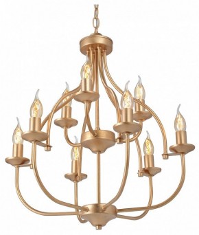 Подвесная люстра Vitaluce V1863 V1863-8/9 в Тюмени - tumen.ok-mebel.com | фото