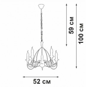 Подвесная люстра Vitaluce V18670 V18670-1/5 в Тюмени - tumen.ok-mebel.com | фото 3