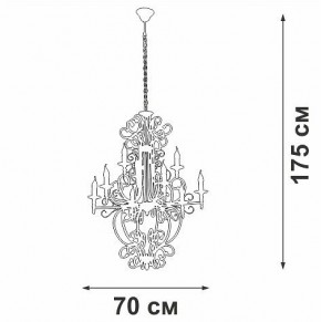Подвесная люстра Vitaluce V1873 V1873-1/9 в Тюмени - tumen.ok-mebel.com | фото 4